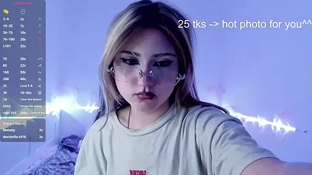 CucKuhta webcam