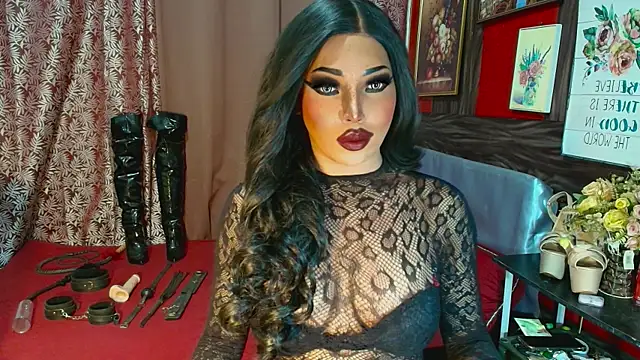 demonfuta webcam