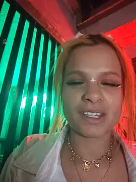 Cataleya_16 webcam