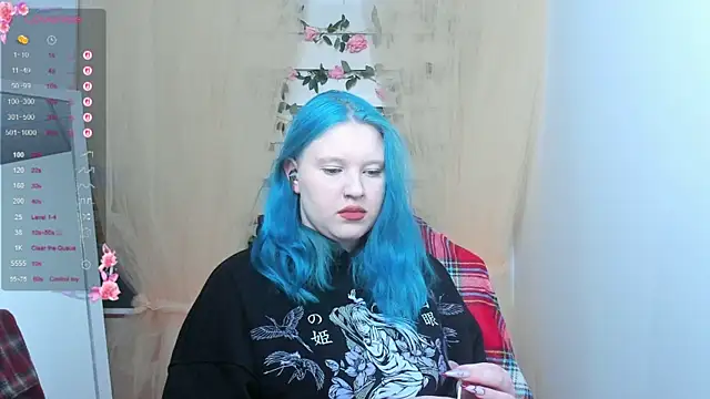 FoxPlayXX webcam