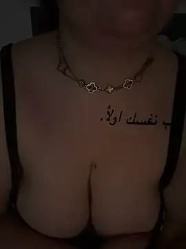SummerHoney webcam