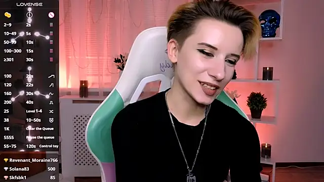 _Rein_ramm webcam