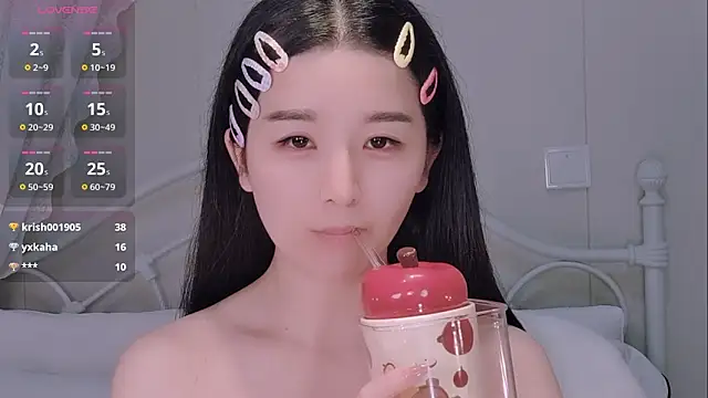 BingLin- webcam