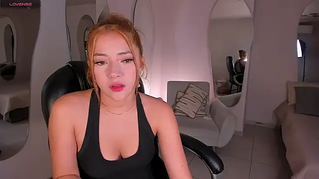 ArianaNova webcam