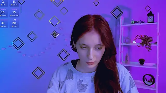 nami_glow webcam