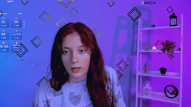 nami_glow webcam