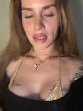 EmiliaCatalina webcam