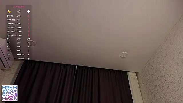 BeatrisRosel webcam