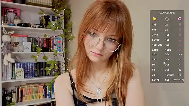 Lilyrin webcam