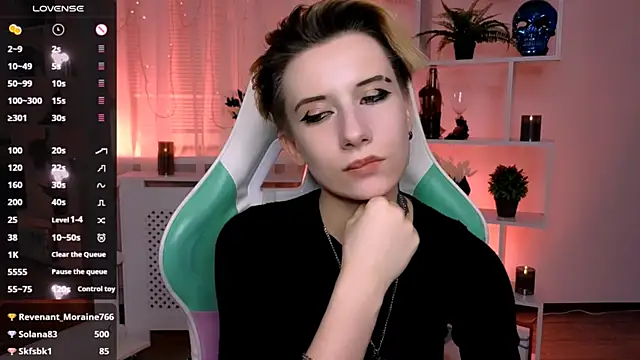 _Rein_ramm webcam
