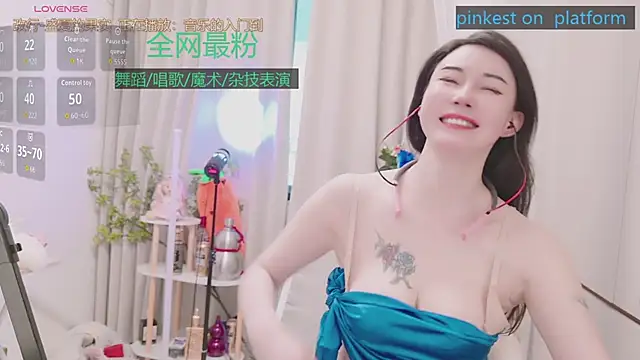 Luck_Lili_ webcam