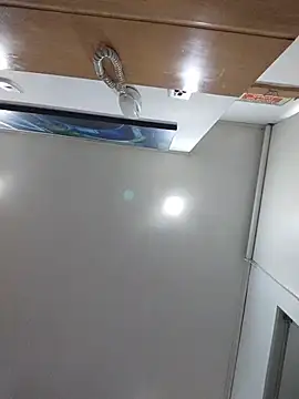 Peachysho webcam