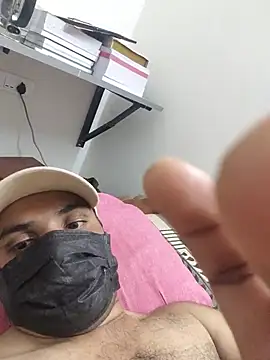 alshaynaa webcam