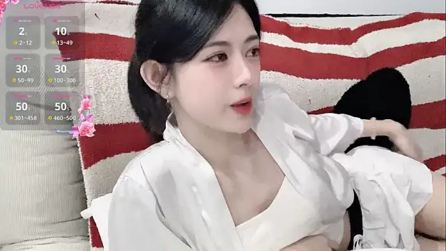 Nuomio webcam