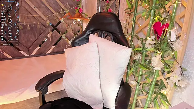Nanachi_Cook webcam
