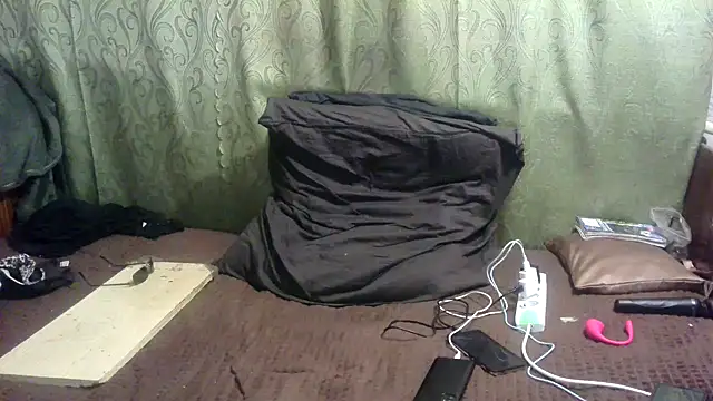 IngaQAce webcam