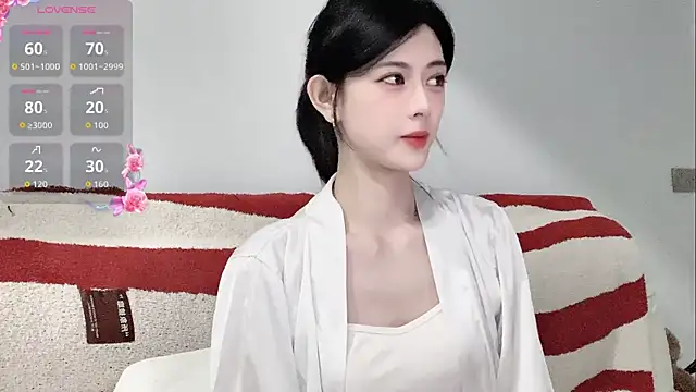 Nuomio webcam