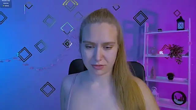 nami_glow webcam