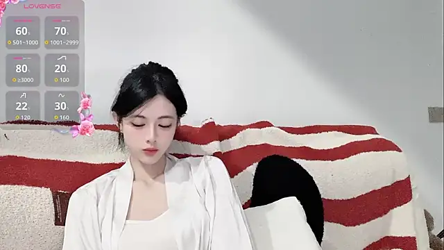 Nuomio webcam