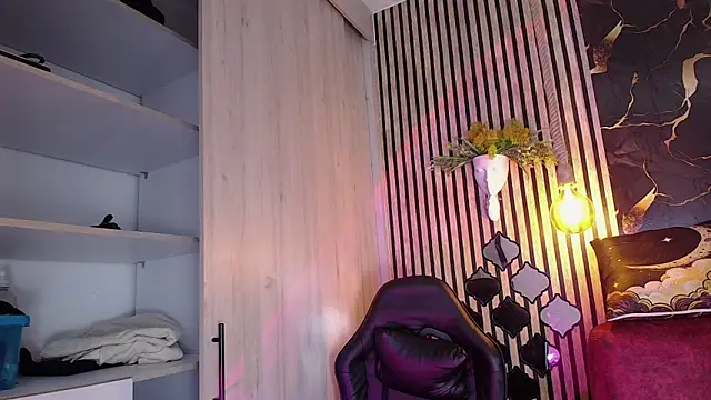 Atenea_Red webcam