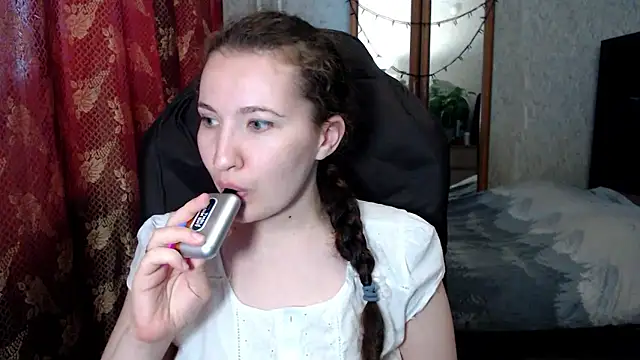 AnKey_Rayah webcam
