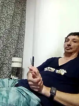 Pacobakan042 webcam