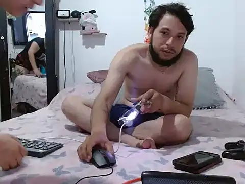 curvivan webcam