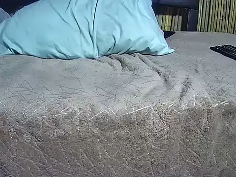 Imanullurex webcam
