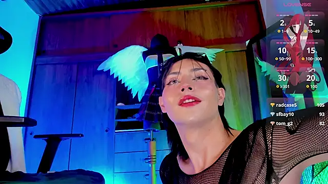 _Angell_Dustt_Star webcam