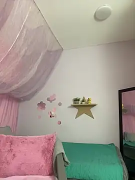 adriscute webcam