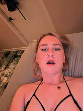 tameinterval29 webcam