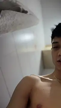 RoughDiamond_ webcam