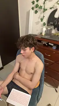 DanteSaint webcam