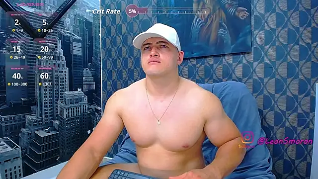 Leonsmoron webcam