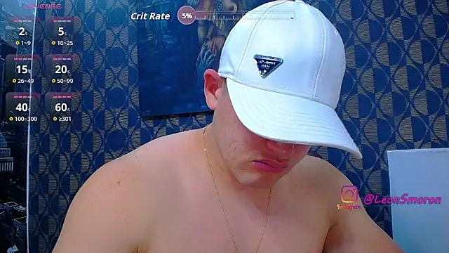 Leonsmoron webcam