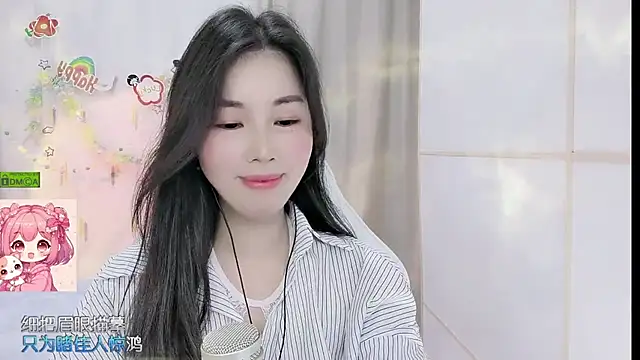 HK_angelchloe webcam