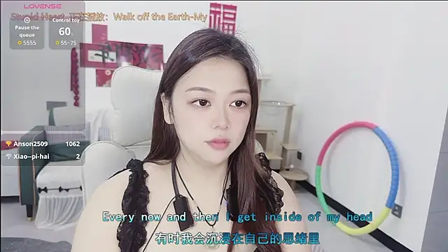 Lcey_66 webcam