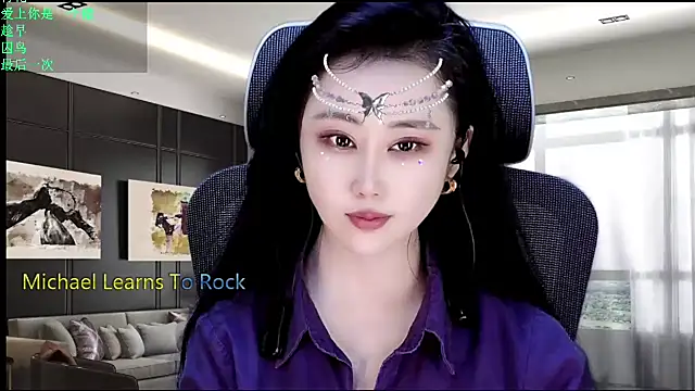 W-E-N-123 webcam