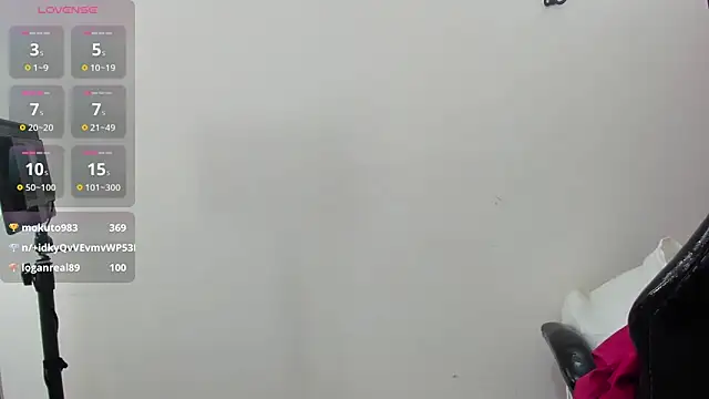 kate_lua webcam