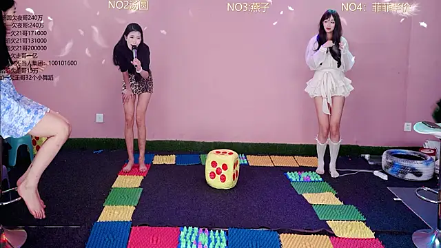 A-lucky02 webcam