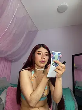 adriscute webcam