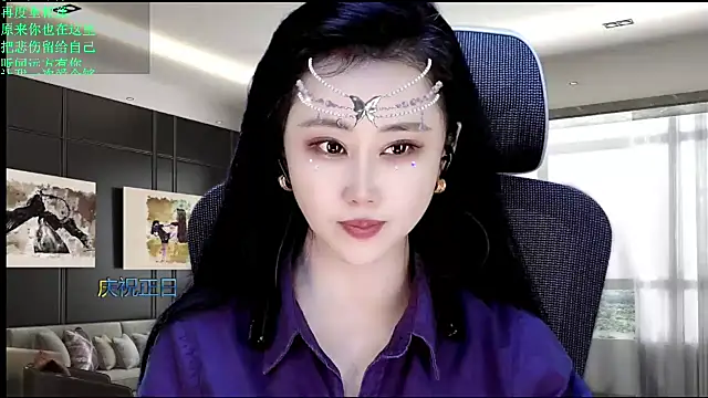 W-E-N-123 webcam