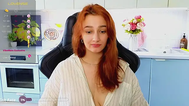 Sinty_Noria webcam