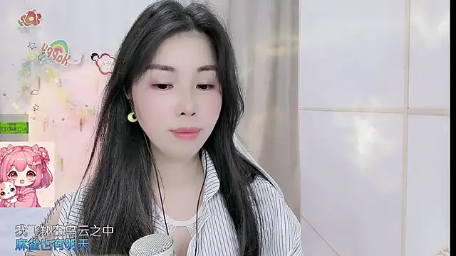 HK_angelchloe webcam