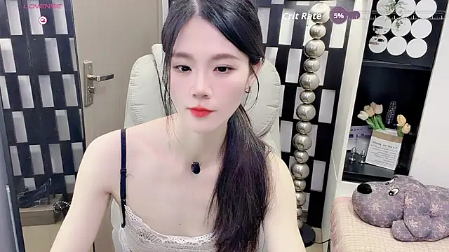 Yueyue-MM webcam