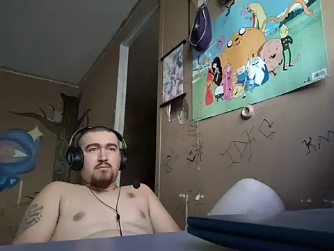 XSnowFlakeX15 webcam