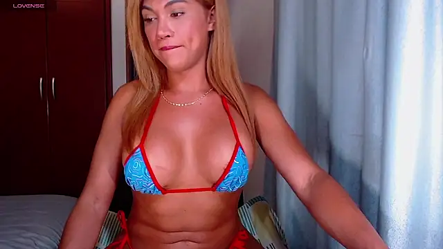 TastyTrap_18 webcam
