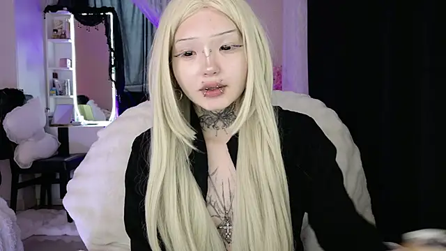 Lein_Bone webcam
