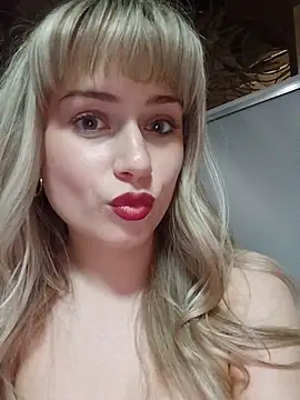 NinaVerse webcam
