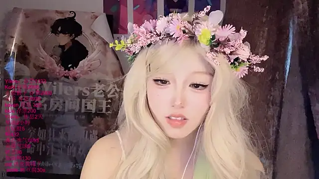 xiaoshuang001 webcam